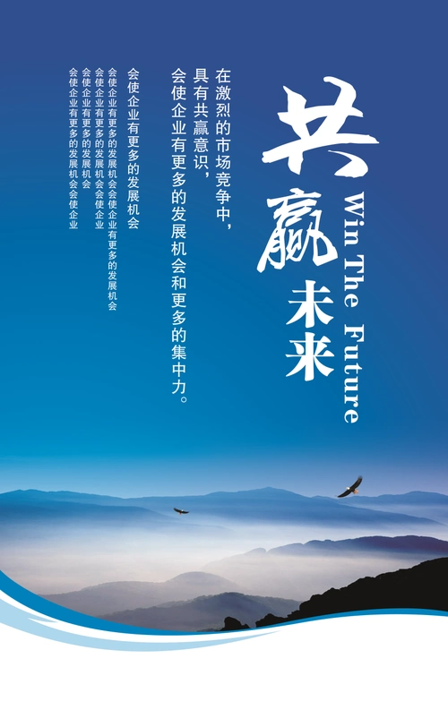 晋江市杰美森塑料科技有限公司…搜索结果-jiemeisen