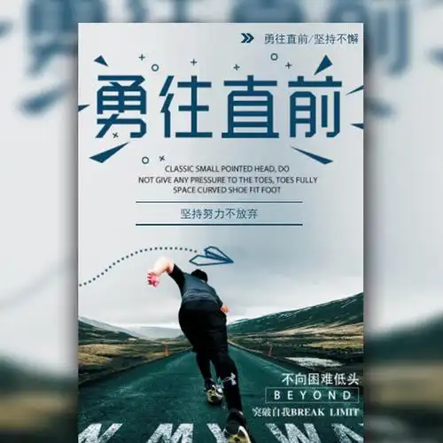 晋江市杰美森塑料科技有限公司…搜索结果-jiemeisen