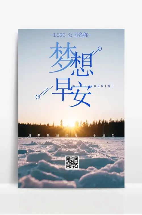 晋江市杰美森塑料科技有限公司…搜索结果-jiemeisen