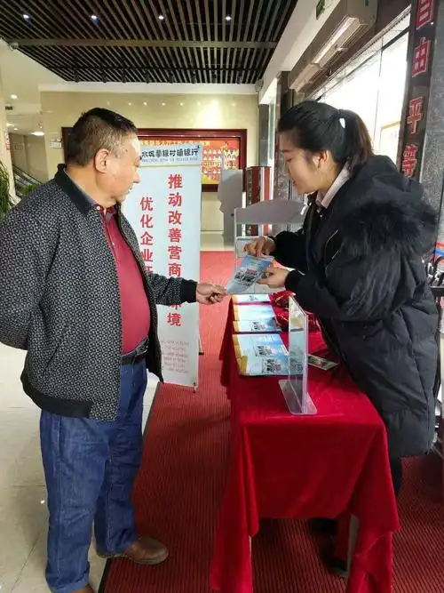 晋江市杰美森塑料科技有限公司…搜索结果-jiemeisen