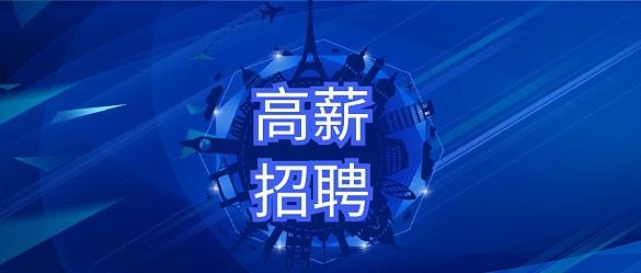 塑料制品有哪些工艺