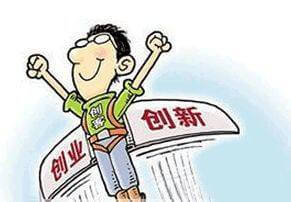 塑料制品制造包括什么