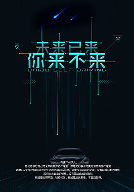 塑料制造业的税负率是多少啊
