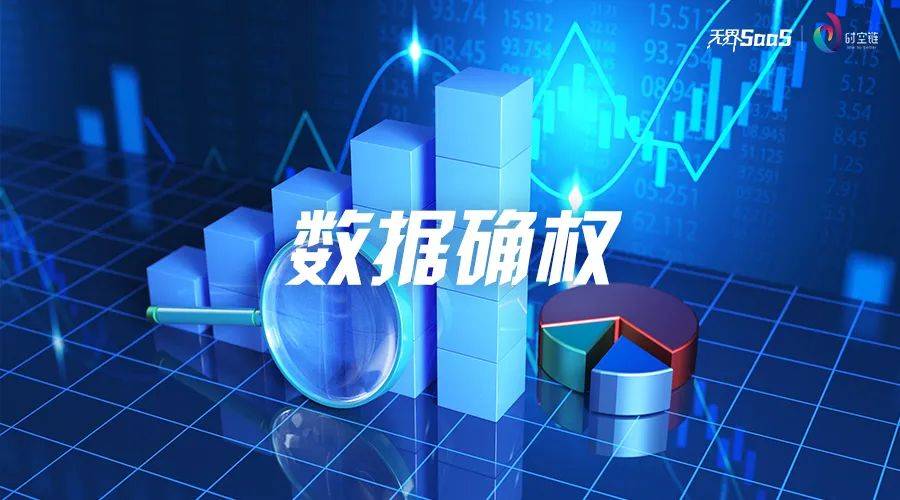 制造塑料薄膜的工艺有几种
