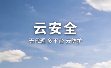 塑料制品制作工艺