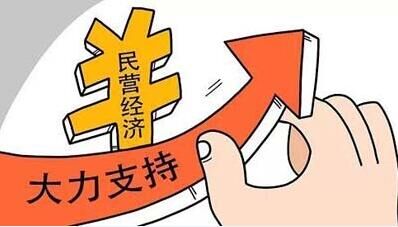 塑料制品工艺流程图