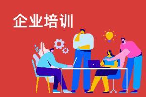 塑料制品制造经营范围