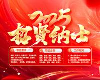 塑料件成本分析
