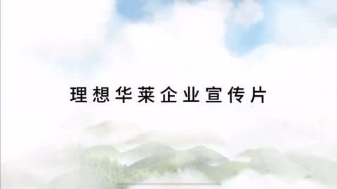 塑料制品生产企业成本核算