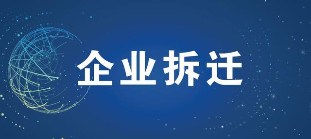 塑料制造业的税负率是多少啊