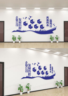 塑料制造业的税负率是多少啊