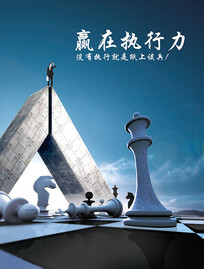 塑料件成本分析
