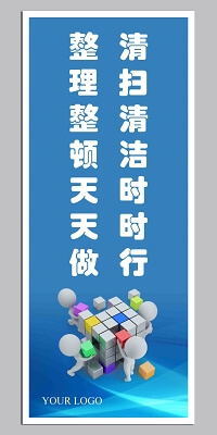塑料制品业行业代码